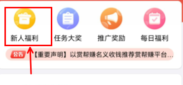QQ图片20260402104231.png