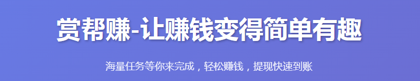 QQ图片20260410084819.png