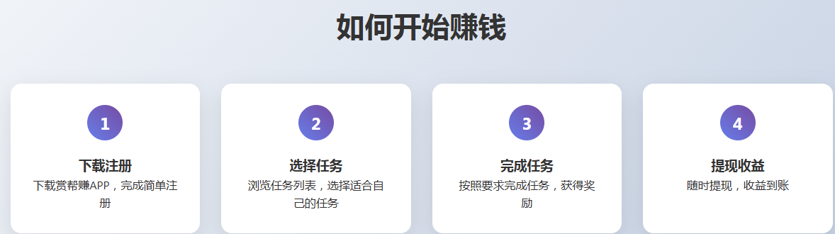 QQ图片20260410090125.png