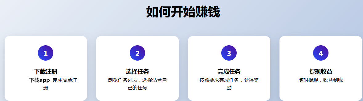 QQ图片20260410090125_副本.png