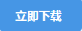 QQ图片20260409200536.png